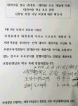 보령시장  대천여중 부지로 도로 안내겠다