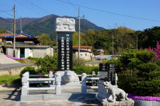 정자를 하인들 쉼터로... 죽산 박씨의 적선철학