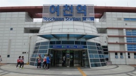 [모이] 집에서 여천역까지 자전거 타고 다녀오다