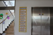 옷 벗고 다니는 건 처음... 심리치료라도 해줬으면