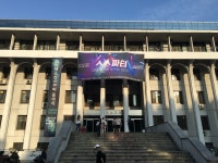 ㅅㅅ파티, 나의 섹스·젠더는 누구의 것인지 고민하다