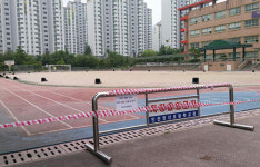 납 우레탄트랙, 인천 초등학교에 무슨 일이?