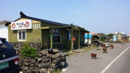 제주에서 한달 산다? 당신이 궁금해할 7가지