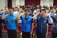 공직사회 개혁, 경남지역 공무원노조 뭉쳐