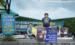 유성기업 노동자들의 심리정신건강을 돌봐달라