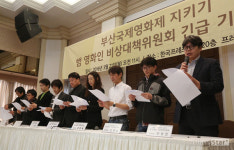 서병수 시장, 부산영화제 독립성 보장 거부