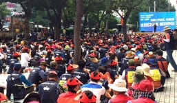 경찰이 금지통고했던 집회, 법원 결정으로 열었다