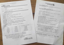 [모이] 지겨운 대출전화, 118에 신고하세요