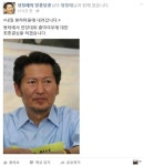 이종걸, 이르면 27일 전대 출마... 정청래는 출마 포기