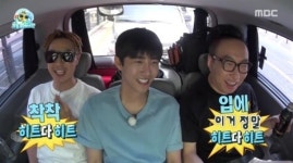 <무도> 히트다 히트, 저작물 인정 못 받겠지만...