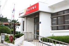 여수 안도우체국, 폐국 계획에 주민들 반발