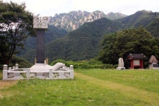 전쟁 예견, 일본에서 칼 사들고 귀국한 장군