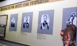 철도박물관, 민병석·이하영 친일 행위 쏙 빼고 전시