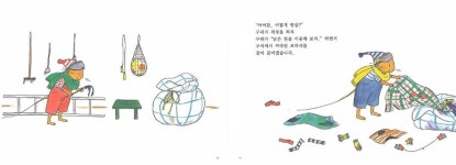 최고의 피서지 도서관에서 아이랑 함께 읽어요