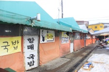 말복 더위 날리러, 순대 투어 가볼까
