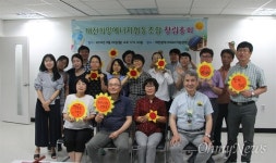 시민이 출자한 햇빛발전소 대전에 세운다