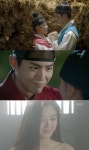 가벼운 로맨틱 코미디? 발톱 숨긴 <구르미 그린 달빛>
