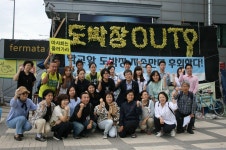 용산 경마장 반대 1215일, 부모들의 기약없는 싸움