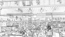동구 밖에서 엄마 기다린 이유, 그래 이것!