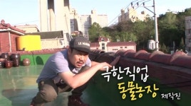 연예인 울리고, 시청자 분노케 하고... 그래서 사랑받는 프로그램