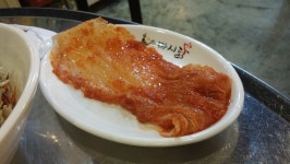 장모님 생각나는 이 맛, 향긋한 닭숯불구이
