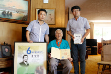 도산 안창호와 미주 독립운동사에 한 획을 그은 우운 문양목
