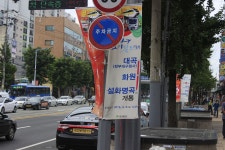 대구 화원읍에 생기는 지하철, 구경해보니