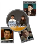 블록버스터 무한상사 좋았니? 이건 더 대박