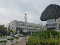 이 시간 홍성경찰서 앞 백남기를 살려내라