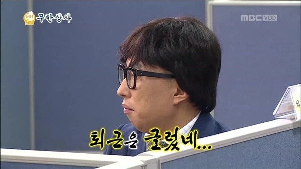 왕자관 이미지