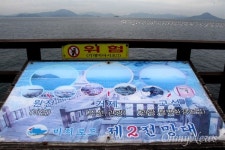 브라이트센터·렛츠런파크... 아는 사람 얼마나?