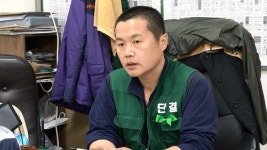 가락시장 상인들은 왜 떠나지 못하나