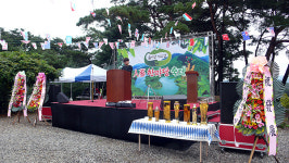 바삭바삭 인삼튀김을 아시나요