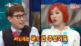 지금 윤종신의 미스틱은 어디로 가고 있는 걸까?