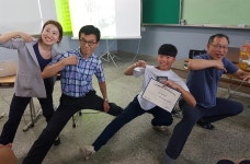 연무대기계공고 교장은 기업체 출장 중