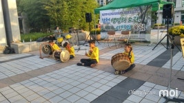 생태공원 만들기 위해 아파트 건설? 갑천개발 중단하라