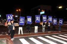 제가 백남기 되겠습니다 시민들 광장에 글 남겨