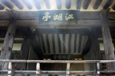 아버지보다 20년 일찍 죽은 아들, 왜 칭찬받았나