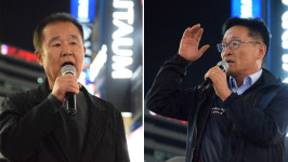 박정희 37주기, 부산에선 박근혜 하야 외침 터져나와