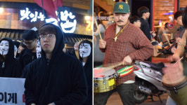 박정희 37주기, 부산에선 박근혜 하야 외침 터져나와