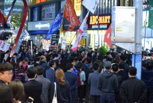 박정희 37주기, 부산에선 박근혜 하야 외침 터져나와