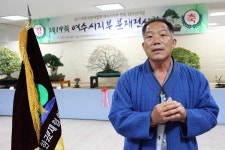1억 원이라는 아기감나무, 이렇게 생겼네요