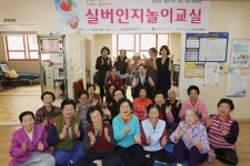 경로당에서 까르르 아이 소리, 무슨 일일까