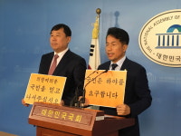 민주당 의원 6명 하야촉구... 더 많은 의원 동참해야