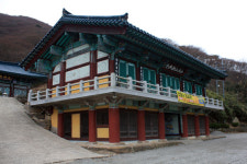 설악산 신흥사 말고 울산 신흥사 보러 오세요