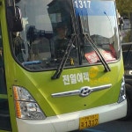 [모이] 11월 5일, 전북 버스도 총궐기를 준비한다