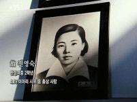 역사상 세 번째 하야, 12일 광화문 광장에서