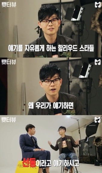 촛불 참여 연예인 건들지 마라, 우리가 지켜준다