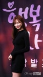 [오마이포토] 하연주, 행복을 주는 블랙 뇌섹녀