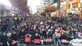 1만 대구 시민들 결자해지 차원에서 우리가 퇴진시켜야